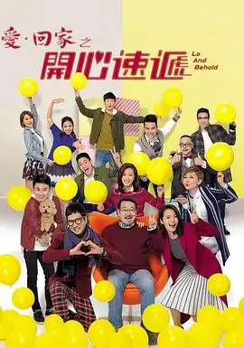 荒原回声热播电视剧全集