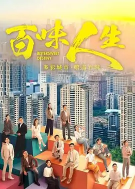 墨色江湖短剧全集在线观看