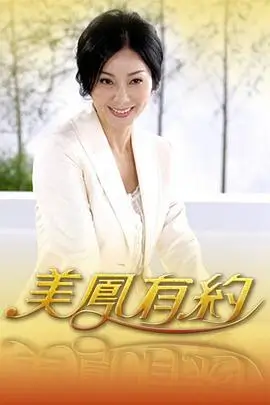 荒野手记纪录片全集在线观看